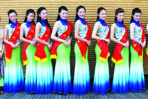 礼仪颁奖服装发布仪式