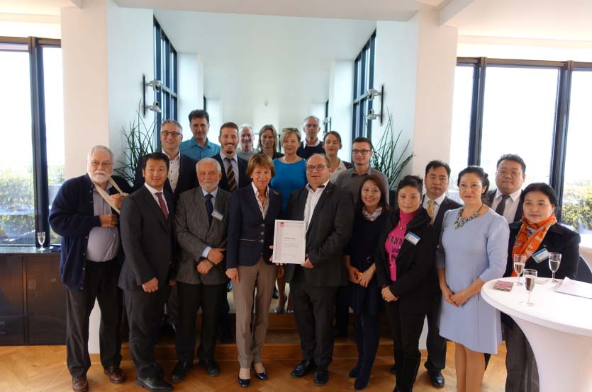 ISO/TC83/SC6武术国际分技术会议及ISO/TC83年会