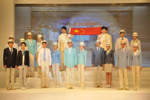 大哥大亚运正装发布会