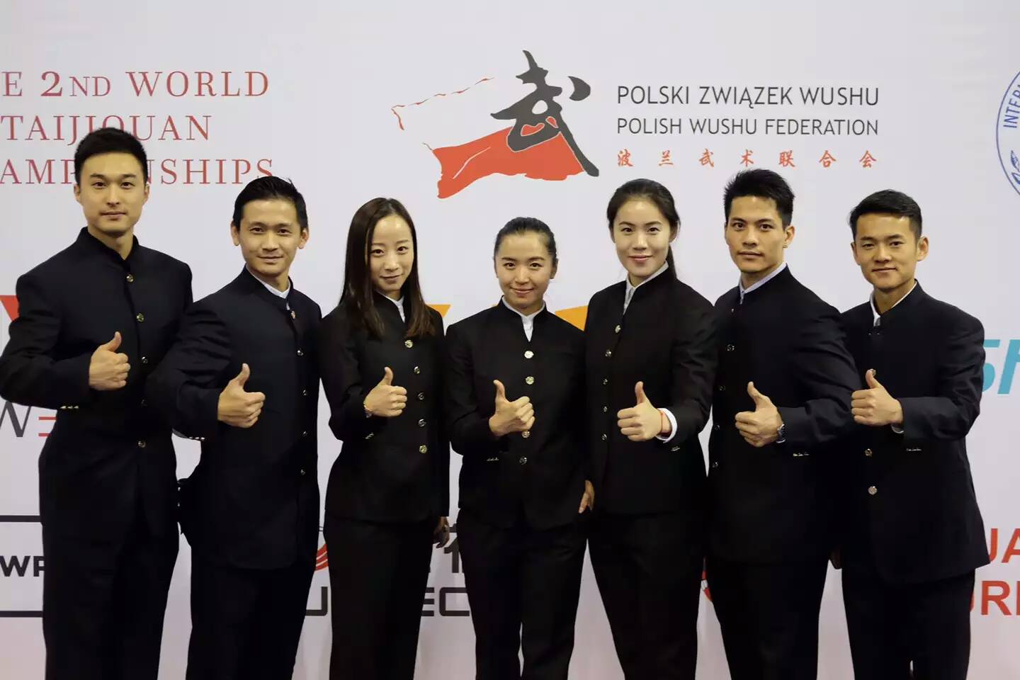 第二届世界太极拳锦标赛在波兰举行