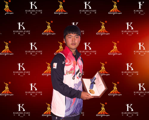 亚运冠军，韩国射箭手金优镇